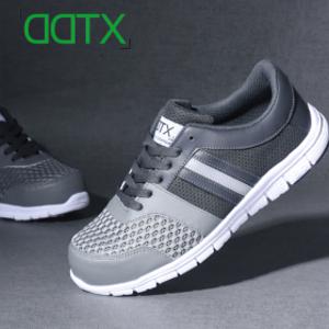 초경량 여름작업화 쿨맨 통풍 경량 가벼운 여름용