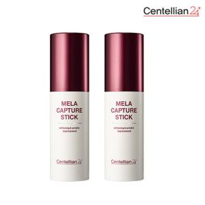 [적립5%] 센텔리안24 마데카 멜라 캡처 스틱 10g 2개