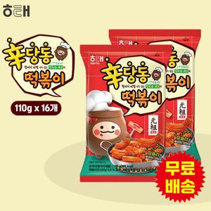 [해태] 신당동 떡볶이(110gx16개)