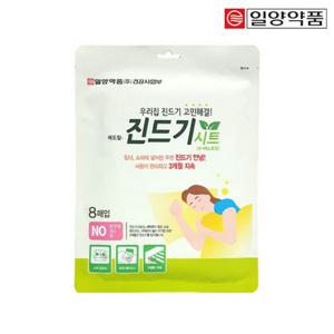 일양약품 애드킬 집먼지 진드기 시트 퇴치제 8매입 1개