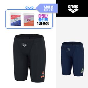 아레나 주니어 남아 4부 수영복(B1PB11) 반바지수영복