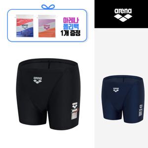 아레나 일반 2부 사각 수영복(M1MF02) 수영 반바지