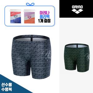아레나 3부 선수용 사각 수영복(M1CF01) 수영 반바지