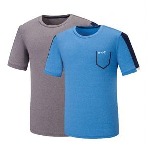 비티알 BTR 남성 골프웨어 여름 반팔 시원한 하이쿨 티셔츠