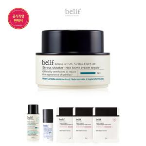 [빌리프] [26MS]스트레스 슈터 - 시카 밤 크림 리페어 50ml