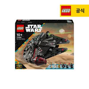 레고 스타워즈 75389 다크 팔콘 [공식]