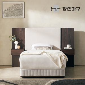 까르뎅차콜 패브릭 LED 호텔침대 투매트리스 프레임 슈퍼싱글 SS