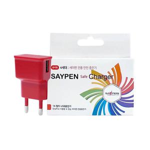 세이펜 분리형 충전기 / 세이펜정품충전기