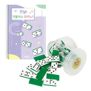(가베가족) 안녕 더블식스 도미노 기초세트 KS8734