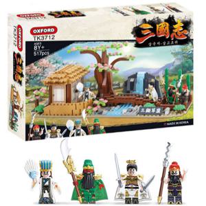 옥스포드 삼국지 삼고초려 TK3712