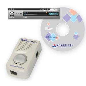 알티 자동전화녹음기/녹취기 RT-151 녹음용품 (1개) 부품 소모품 자재 파츠