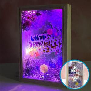 봄꽃 레인디어모스 누름꽃 압화 스티커 LED 아크릴 액자 만들기