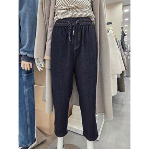 [애드호크]여성 풀밴딩 배기핏 데님(HB9DP51)