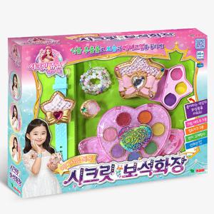시크릿쥬쥬 별의여신 어디서든 톡톡 시크릿 보석화장 장난감