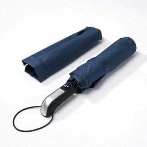 튼튼 방풍기능 완전자동 3단 접이식 우산 (네이비) 네이비우산 전자동우산 3단접이우산 접는우산 방풍우산