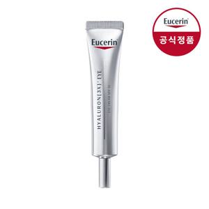유세린 하이알루론 3X 아이크림 15ml (증)울센마스크팩 1매