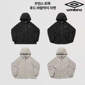 엄브로 우먼스 트랙 후드 바람막이 자켓 UR122CJK12 2종