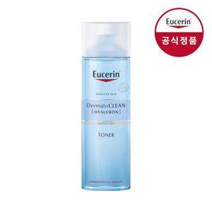 유세린 더머토클린 클래리파잉 토너 200ml (증)울센마스크팩 1매+선크림 5ml 2개