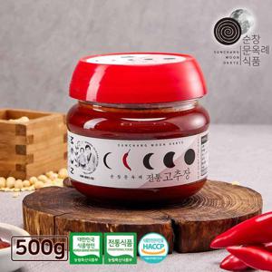 [기획특가]순창문옥례식품 국내산 전통 찹쌀 고추장 500g PET용기