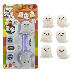 설렘하우스 할로윈 유령 주먹밥틀 김펀치 피크닉 도시락꾸미기