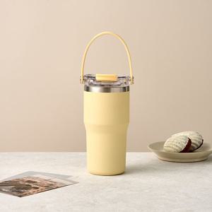 [모던하우스] TO GO 휴대하기 편리한 대용량 핸들 텀블러 600ml 옐로