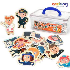 [아리아띠] 용기형 자석퍼즐 MRMP 직업