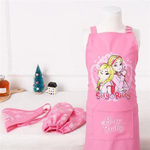 소피루비 앞치마세트 [방수 토시두건3종-J1122] [K0186]