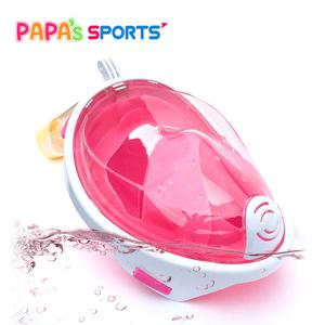 파파스토이 풀페이스 스노쿨링 마스크 일체형 물놀이