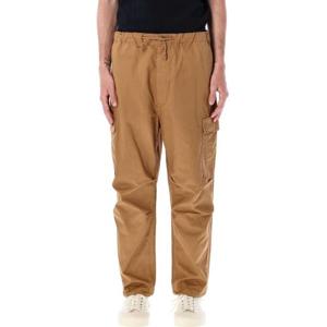 꼼데가르송 스트레이트 팬츠 HPP011051 2 BEIGE