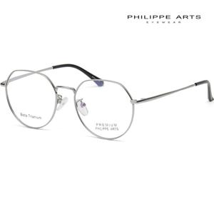 필립아츠 안경테 PA6001BT C03 베타티타늄 9g 초경량