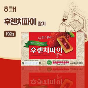 [해태제과] 후렌치파이 딸기(192g)