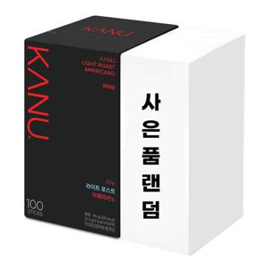 카누 미니 라이트로스트 100T+랜덤사은품