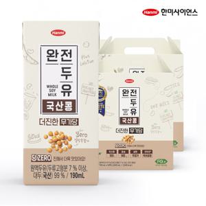[한미]완전두유 더진한 국산콩 무가당 190ml 32팩
