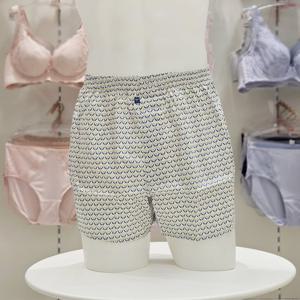 [트라이엄프] 옐로우 새싹 80수 실켓면 트렁크 팬티 TEMTK112 YE