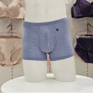 [트라이엄프] 남성 블루 카멜라 쿨 드로즈 사각팬티 TEMDR218 BU