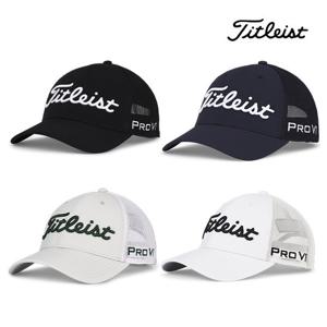 타이틀리스트 2025 투어 퍼포먼스 메시 모자 TH25ATPMA