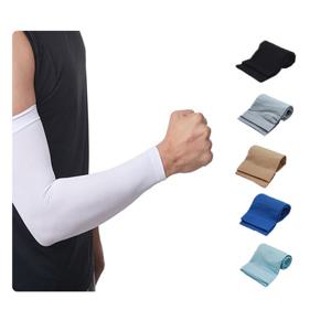 인콘트로 무봉제 쿨토시 팔토시