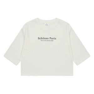 [에꼴리에]여아 심플 레터링 7부 티셔츠 23QT481_WT