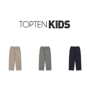 [탑텐키즈]MKF3PP3011 공용) 스트레이트 치노 팬츠