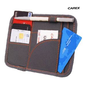 카렉스 그레이 썬바이저 카드포켓 /차량용 수납