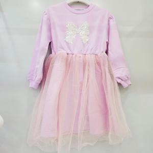 [쁘띠앙팡]탈렌트클로젯모다양산 쁘띠앙팡 러브원피스 CU11GOP47