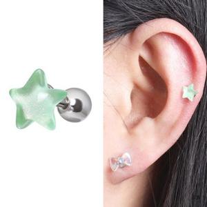써지컬 스틸 통통 초록 별 패션 피어싱