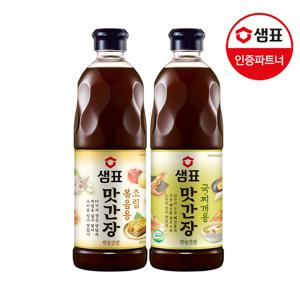 샘표 맛간장 860ml 2팩기획(조림볶음/국찌개용)