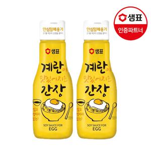 샘표 계란이 맛있어지는 간장 200ml 2병