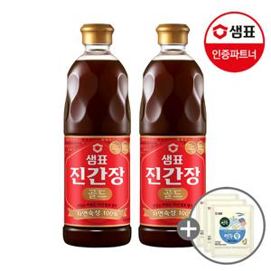 샘표 진간장 골드 860ml 2개+연두링16g 1개증정