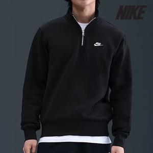 [나이키]나이키 티셔츠/ FN3865-010/ 남성 클럽 하프집 플리스