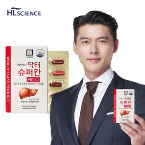 현빈 닥터슈퍼칸 밀크씨슬 레이디 1개월분 멀티비타민 미네랄