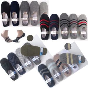 남자 페이크 면덧신(5족묶음) 미끄럼방지