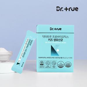 닥터트루 프로바이오틱스 키즈 유아 어린이 생유산균 30포