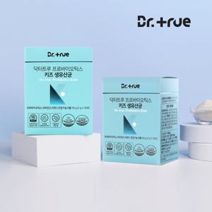 닥터트루 프로바이오틱스 키즈 유아 어린이 생유산균 60포
